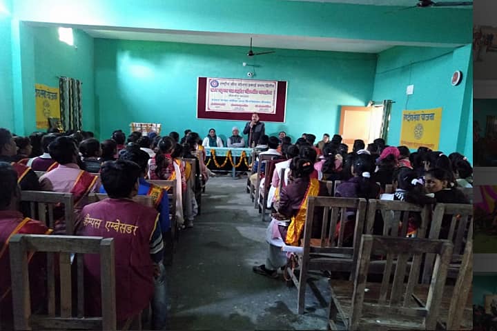 Paramhans PG College, Bahraich campus photo 2