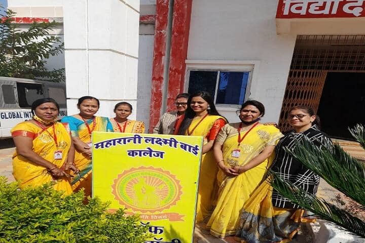 Maharani Laxmi Bai College of Technology, Rewa campus photo 4