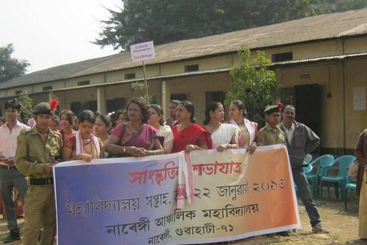 Narangi Anchalik Mahavidyalaya, Guwahati campus photo 5