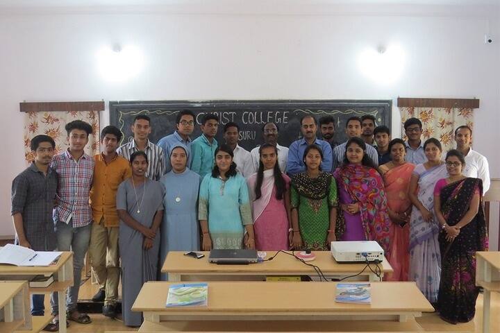 Christ College, Mysuru campus photo 4