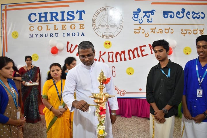 Christ College, Mysuru campus photo 5