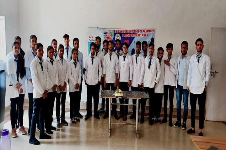 Sri Ram Gopal College of Pharmacy, Fatehpur Sikri campus photo 5