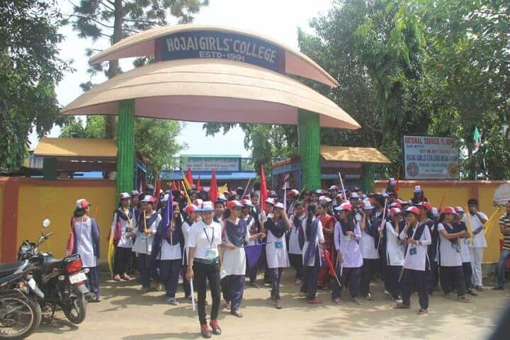 Hojai Girls College, Hojai campus photo 4