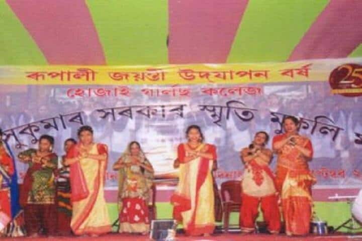 Hojai Girls College, Hojai campus photo 3