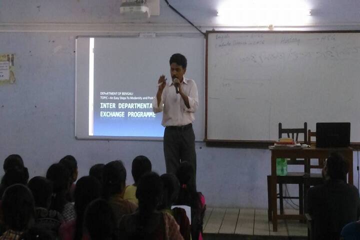 Saheed Anurup Chandra Mahavidyalaya, South 24 Parganas campus photo 4