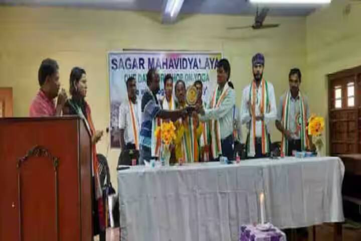 Sagar Mahavidyalaya, South 24 Parganas campus photo 6