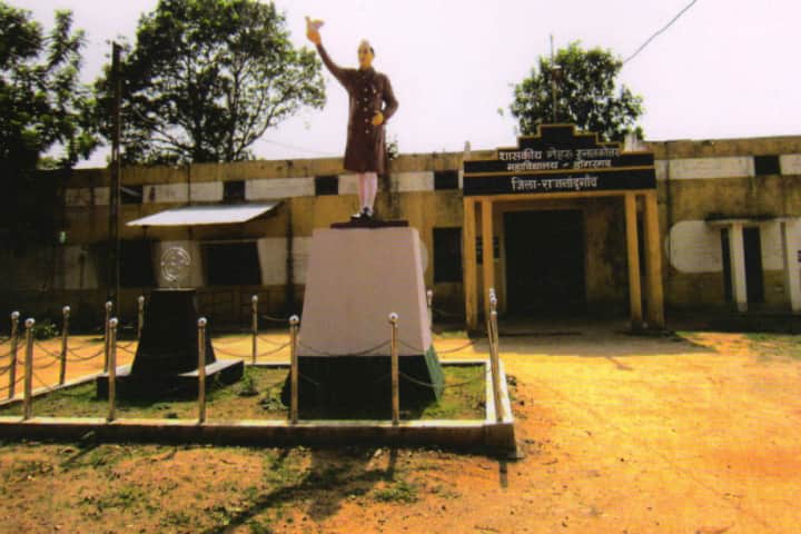 Government Nehru PG College, Dongargarh campus photo 2