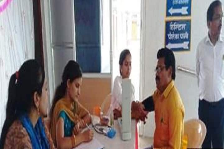 Government Nehru PG College, Dongargarh campus photo 3