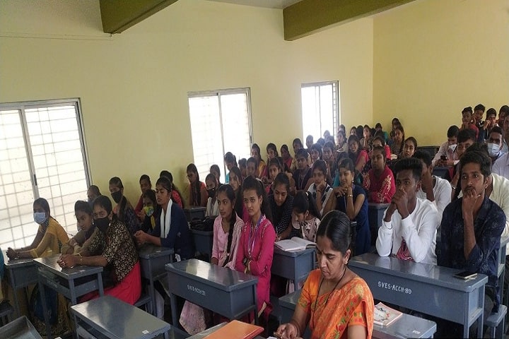 SVE Society's BR Darur First Grade College, Harugeri campus photo 2