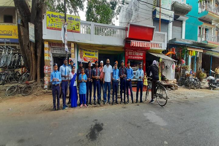 Savitri Bai Fule Government Degree College, Chandauli campus photo 3