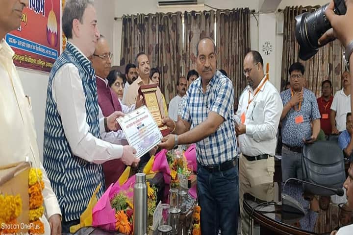 Savitri Bai Fule Government Degree College, Chandauli campus photo 4