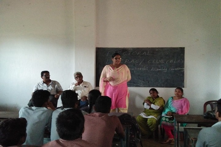 Government Polytechnic, Anaparthi campus photo 3