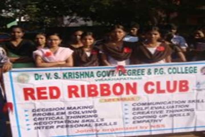 Dr VS Krishna Government Degree College, Visakhapatnam campus photo 5