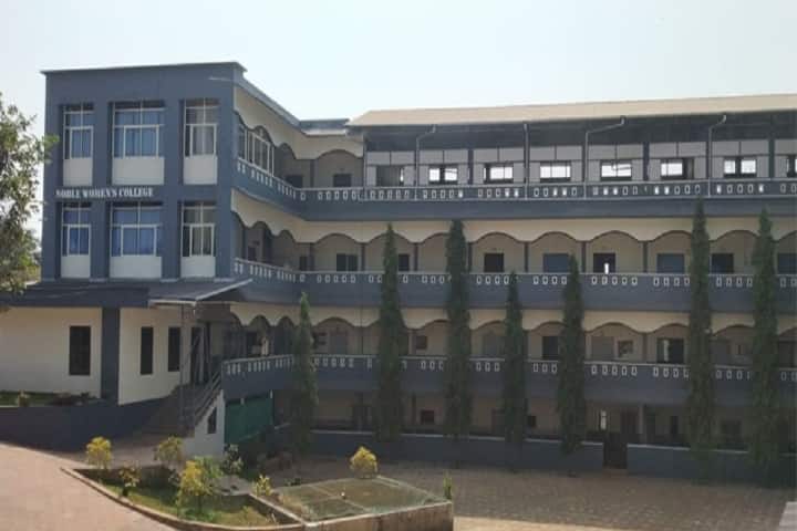 Noble Women's College, Manjeri campus photo 2