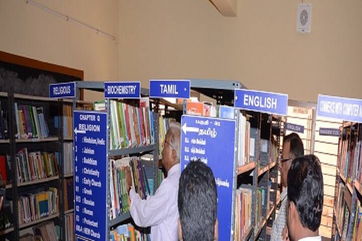 Caussanel College of Arts And Science, Ramanathapuram campus photo 5