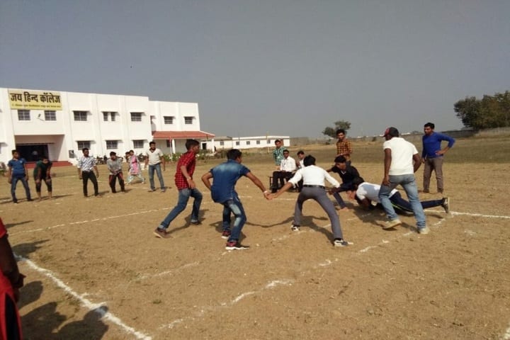 Jai Hind College, Mahasamund campus photo 3