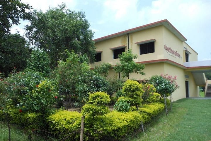 Maa Fula Devi Kanya Mahavidyalaya, Ballia campus photo 2