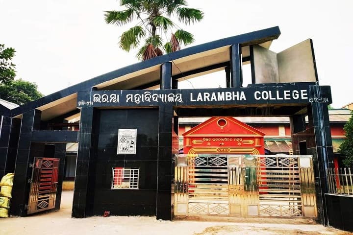 Larambha College, Larambha campus photo 3
