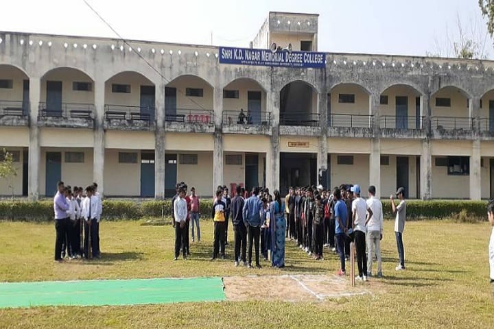 Shri KD Nagar Memorial Degree College, Moradabad campus photo 2