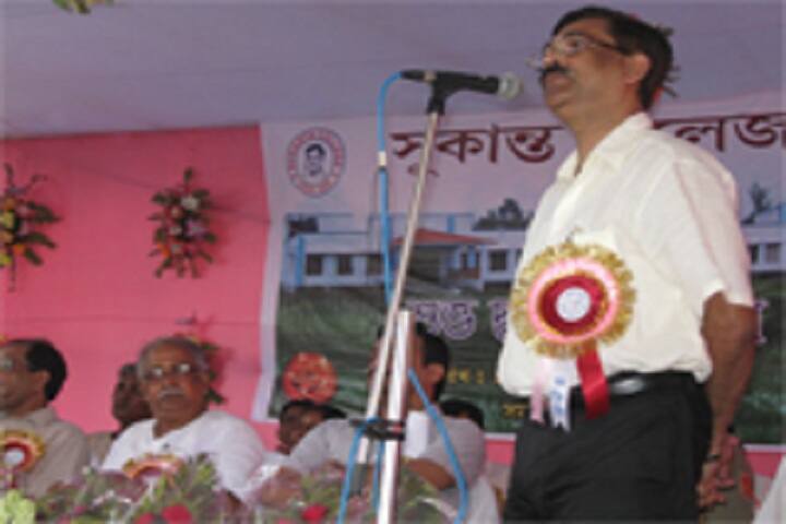 Sukanta College, South 24 Parganas campus photo 4