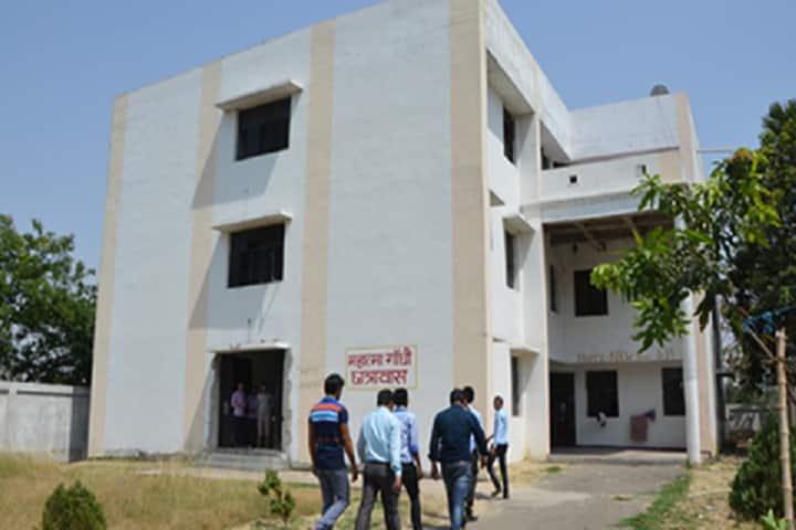 Mahatma Gandhi Institute of Pharmacy, Lucknow campus photo 4