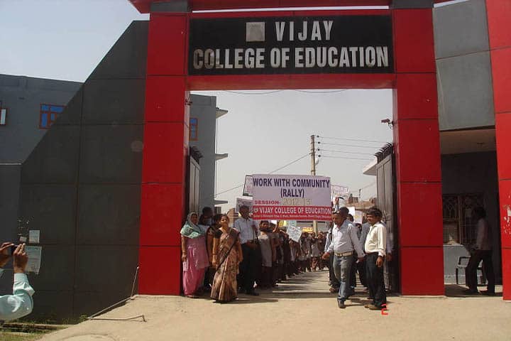 Vijay College of Education, Ghaziabad campus photo 2
