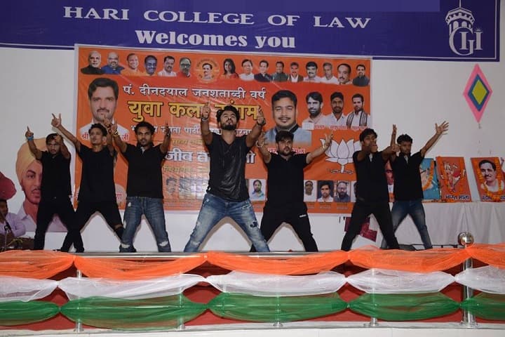Hari College of Law, Saharanpur campus photo 2