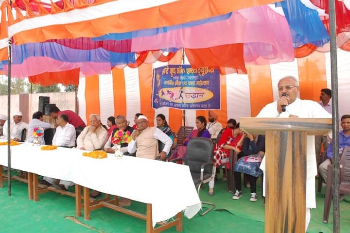 Hari College of Law, Saharanpur campus photo 3