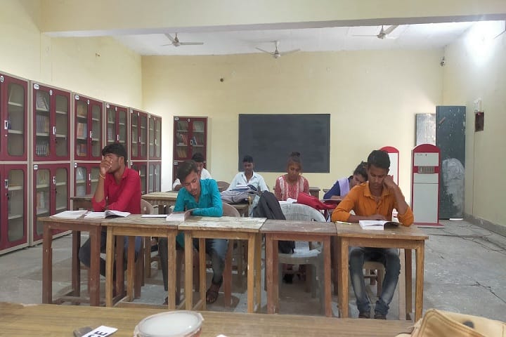 Government Post Graduate College, Mahoba campus photo 3