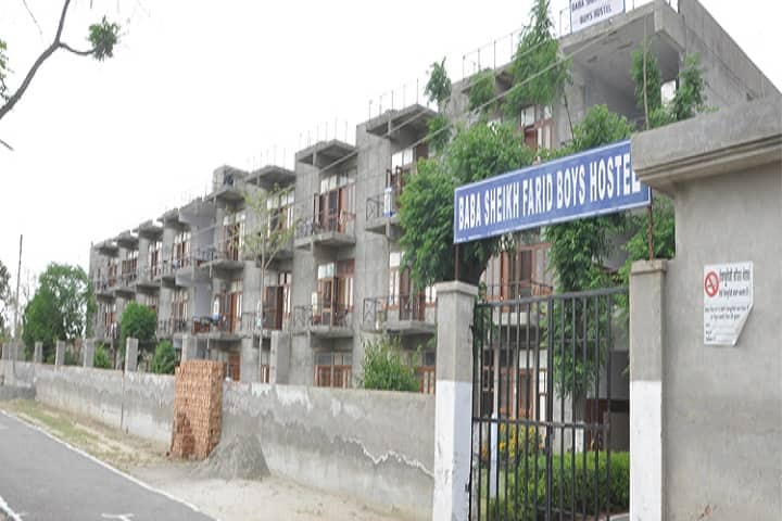 Adesh Institute of Engineering and Technology, Faridkot campus photo 3