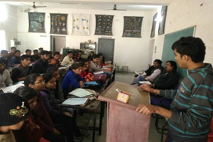 Government College, Ratangarh campus photo 4