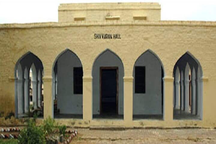 Shiv Karan College of Education, Sonipat campus photo 6