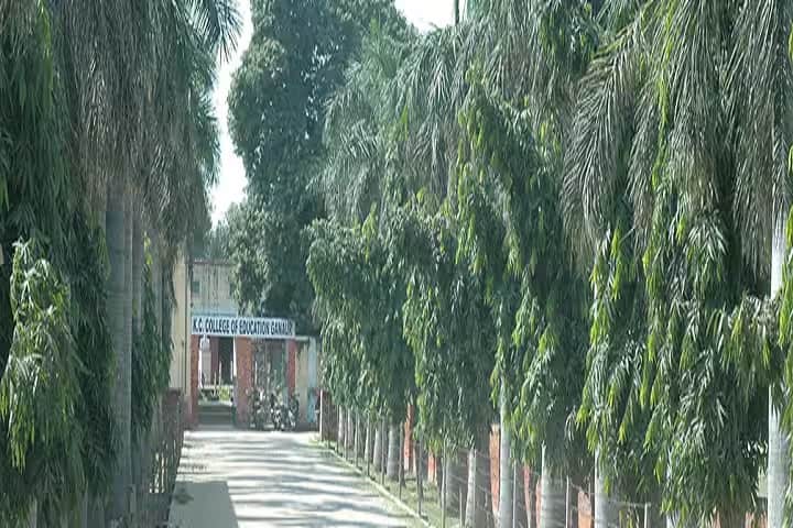 KC College of Education, Sonepat campus photo 2