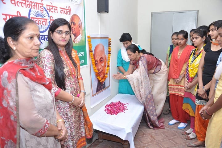 Government College for Women, Murthal campus photo 3