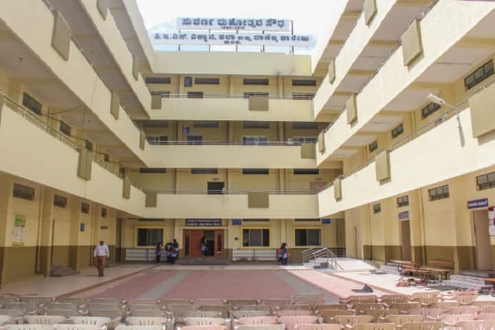 PES College of Science Arts and Commerce, Mandya campus photo 5