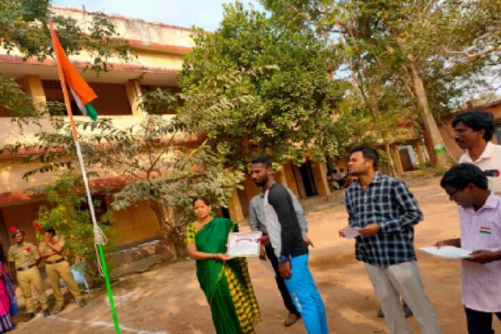 Government Degree College, Eluru campus photo 5