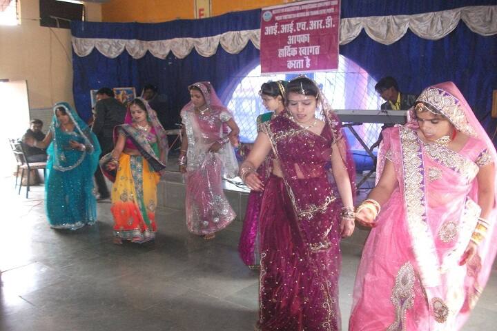 IIHRD College, Vidisha campus photo 4