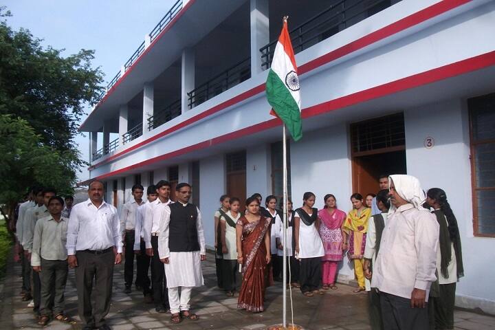 IIHRD College, Vidisha campus photo 6