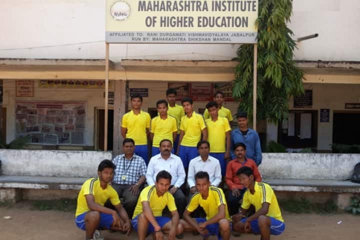Maharashtra Institute of Higher Education, Jabalpur campus photo 3