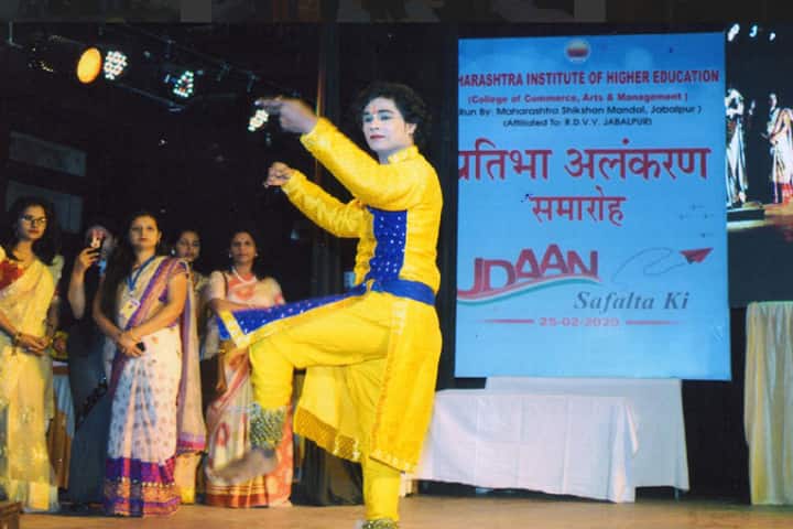 Maharashtra Institute of Higher Education, Jabalpur campus photo 5