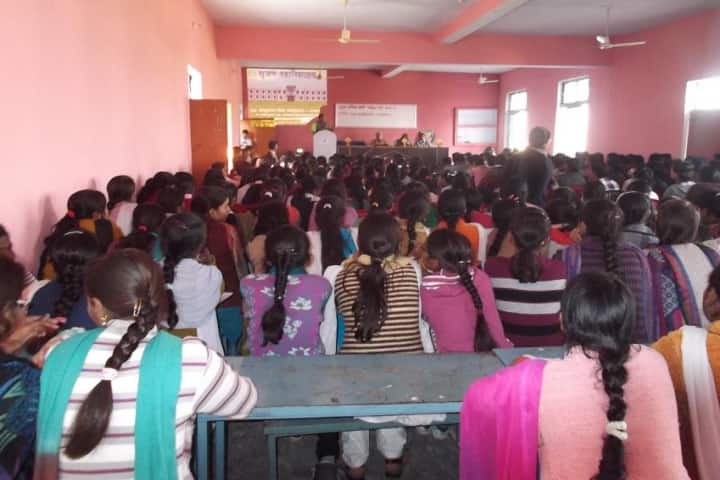 Srajan Mahavidhyalaya, Lavkush Nagar campus photo 6