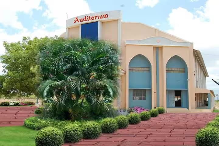 NCE Tirunelveli campus photo 3
