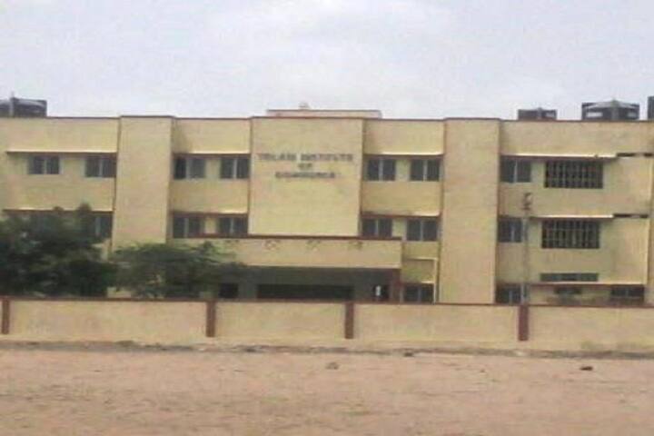 TCC Kachchh campus photo 2