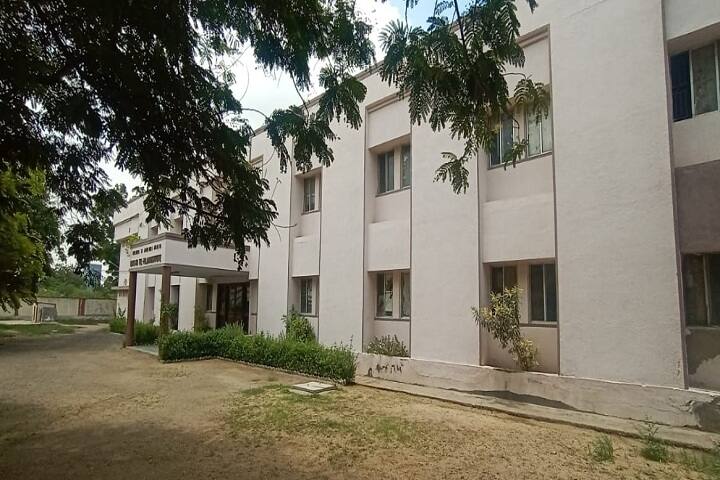 TCC Kachchh campus photo 5