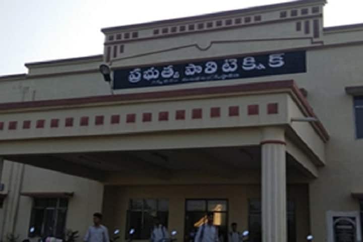 Government Polytechnic, Gannavaram campus photo 2
