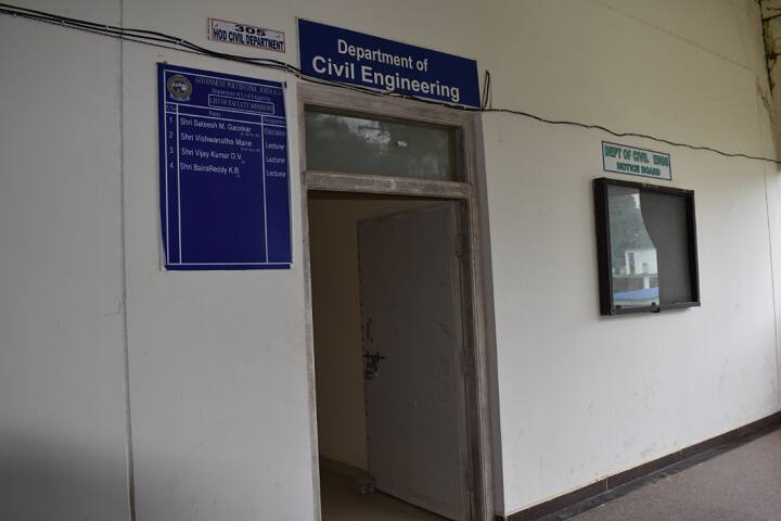 Government Polytechnic, Joida campus photo 3