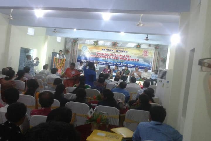 Berhampur City College, Berhampur campus photo 3