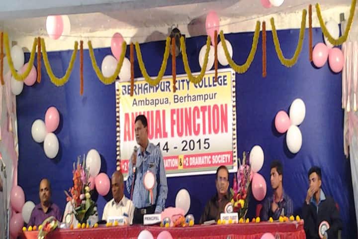 Berhampur City College, Berhampur campus photo 5