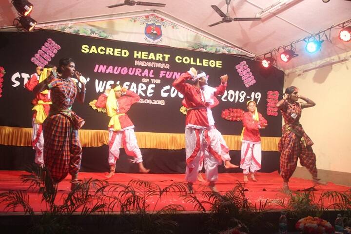 Sacred Heart College, Madanthyar campus photo 5