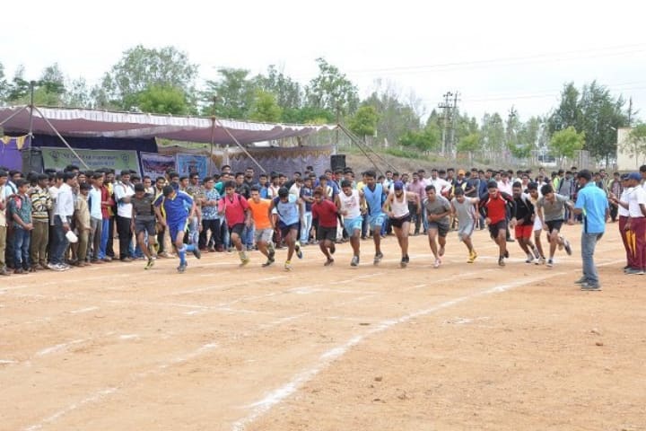 NIE Mysore campus photo 5